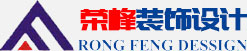 青島辦公室裝修、青島辦公室裝飾,請(qǐng)致電榮峰裝飾設(shè)計(jì)！