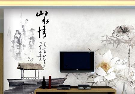 ���u�k�����b�